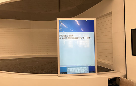 汕頭立汕工業園區展廳項目